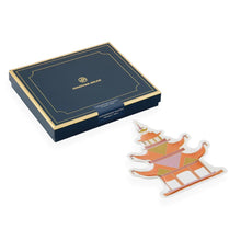 Luxembourg Pagoda Trinket Tray